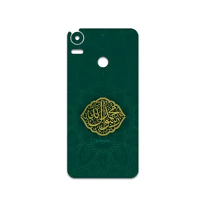 MAHOOT Mohammad-Rasool-Allah Cover Sticker for HTC Desire 10 Pro