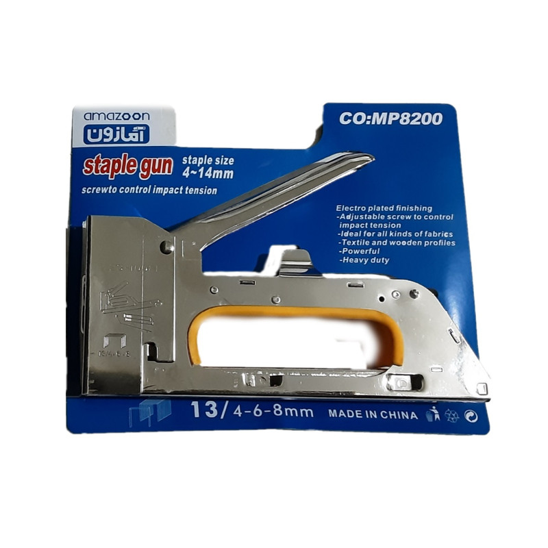 منگنه کوب دستی آمازون مدل MP8200