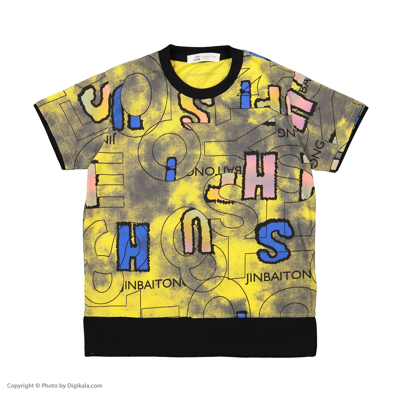 تی شرت آستین کوتاه پسرانه نونا مدل 2211816-23 - - 12