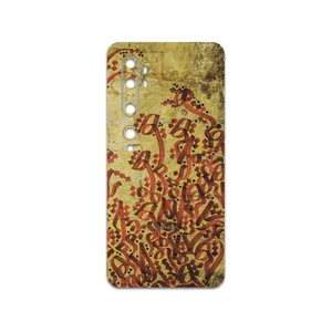 MAHOOT Nastaliq-5 Cover Sticker for Xiaomi Mi Note 10