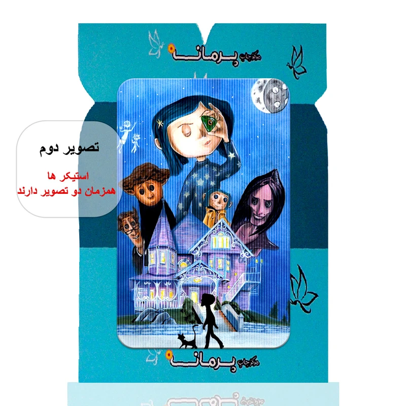 عکس شماره 3