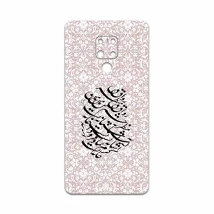 MAHOOT Nastaliq-2 Cover Sticker for Huawei Mate 20 X