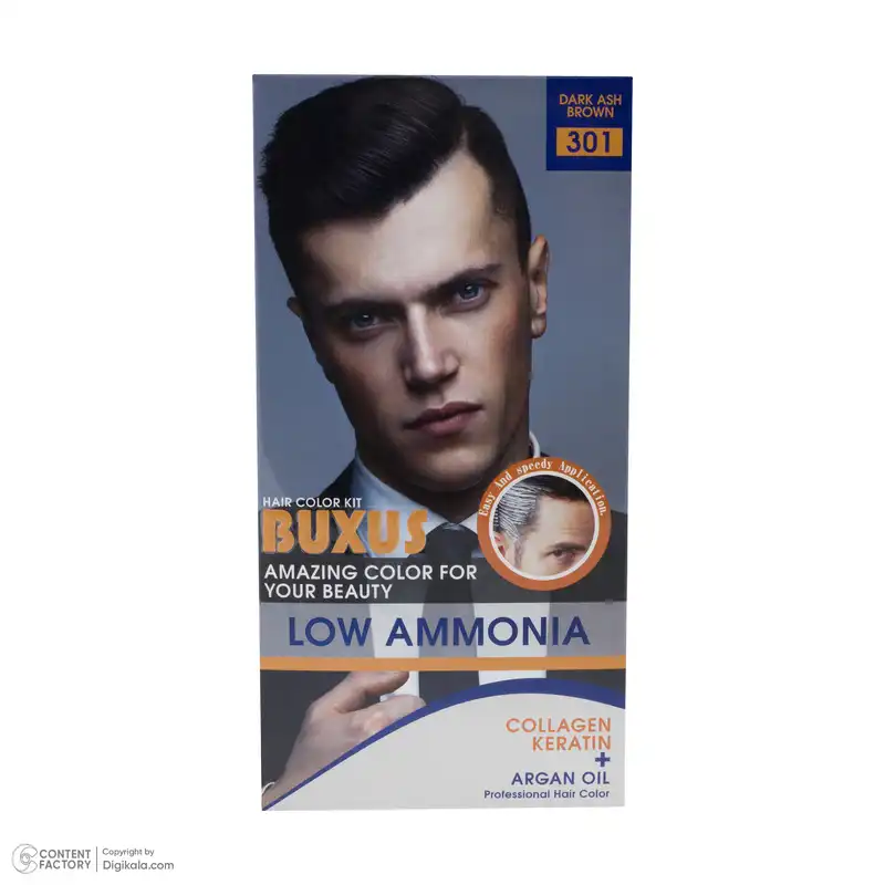 کیت رنگ مو بوکساس شماره 301 حجم 50 میلی لیتر رنگ خاکستری قهوه ای تیره