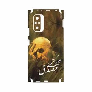 MAHOOT Dr-Mosadeq-FullSkin Cover Sticker for Xiaomi Redmi Note 10 Pro