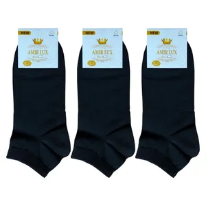 جوراب زنانه مدل مچی ساده نخ پنبه اعلاء بسته 3 عددی