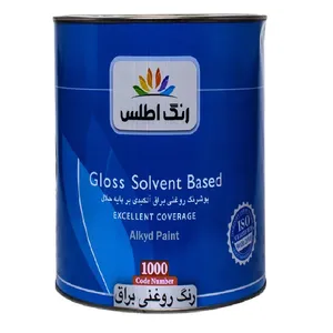 رنگ روغنی آبی نفتی اطلس مدل ساختمانی کد 165 حجم 1 لیتر