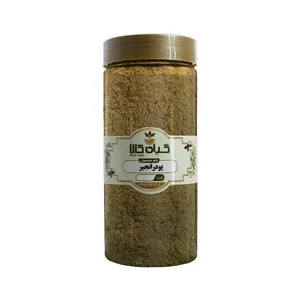 پودر انجیر گیاه کالا - 250 گرم