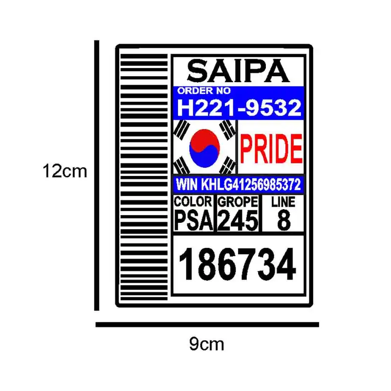 برچسب بدنه خودرو طرح لچکی مناسب برای پراید بسته دو عددی