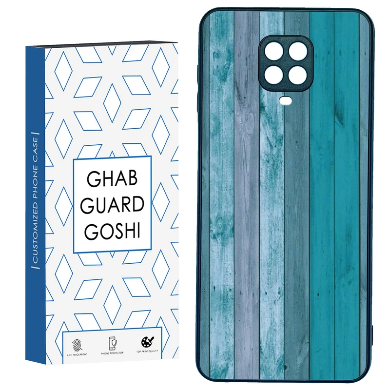 کاور قاب گارد گوشی طرح چوب آبی کد TPU-254 مناسب برای گوشی موبایل شیائومی Redmi Note 9 pro / Note 9s