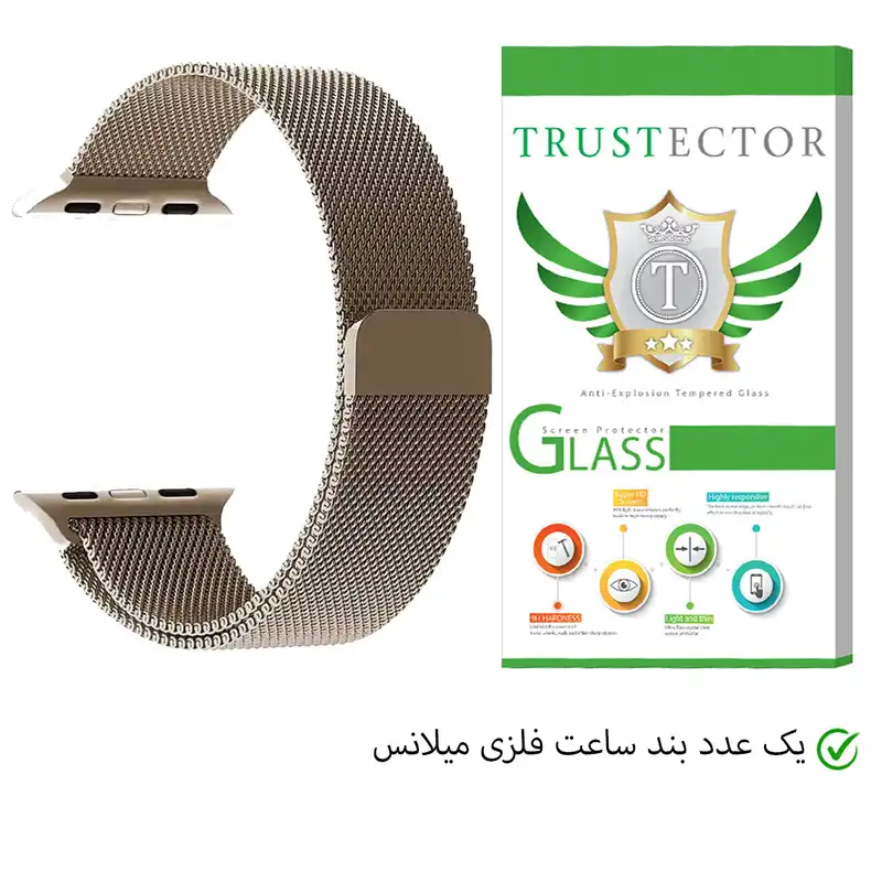 بند تراستکتور میلانس مدل Band-04B مناسب برای اپل واچ 44 میلی متری