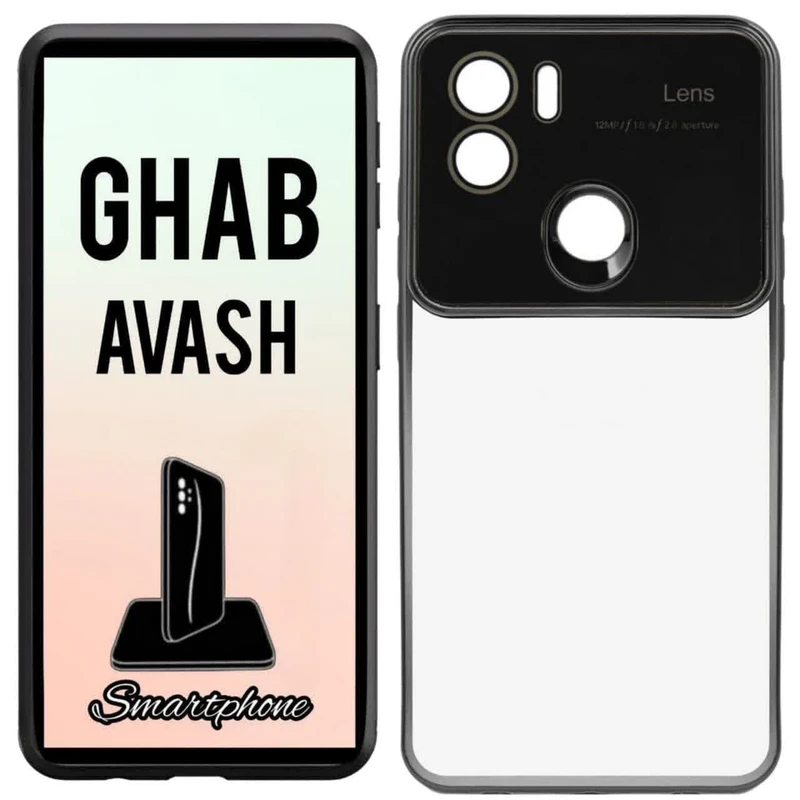 کاور قاب آوش طرح شفاف مدل دوررنگی 04 مناسب برای گوشی موبایل شیائومی REDMI A1 PLUS / A2 PLUS