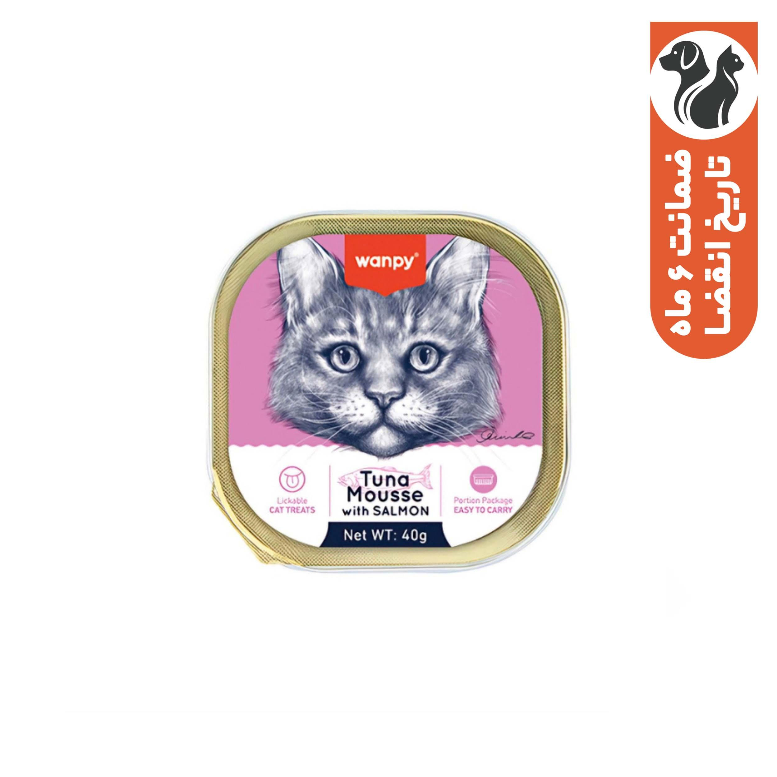 کنسرو غذای گربه بالغ ونپی مدل Mousse طعم تن و سالمون وزن ۴۰ گرم