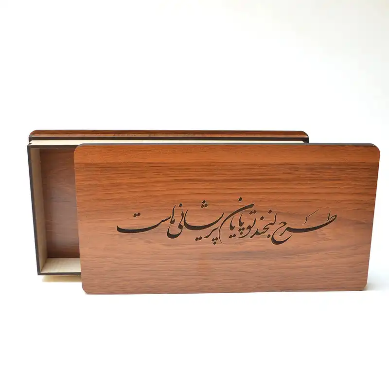 جعبه هدیه مدل لبخند تو