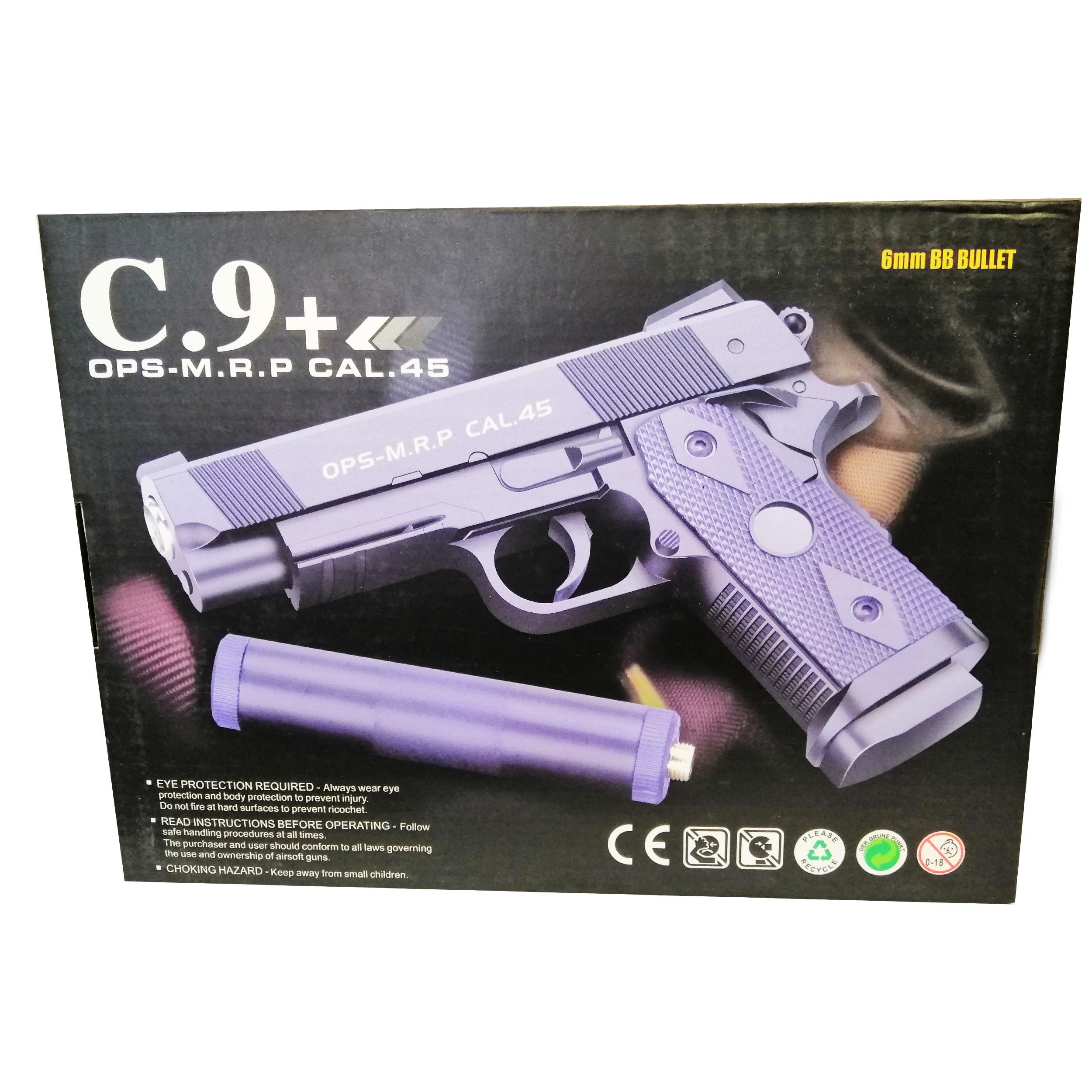 تفنگ بازی طرح AIR SOFT GAN مدل +C9