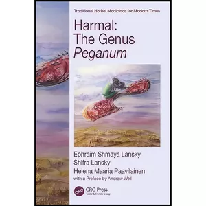 کتاب Harmal اثر جمعي از نويسندگان انتشارات CRC Press
