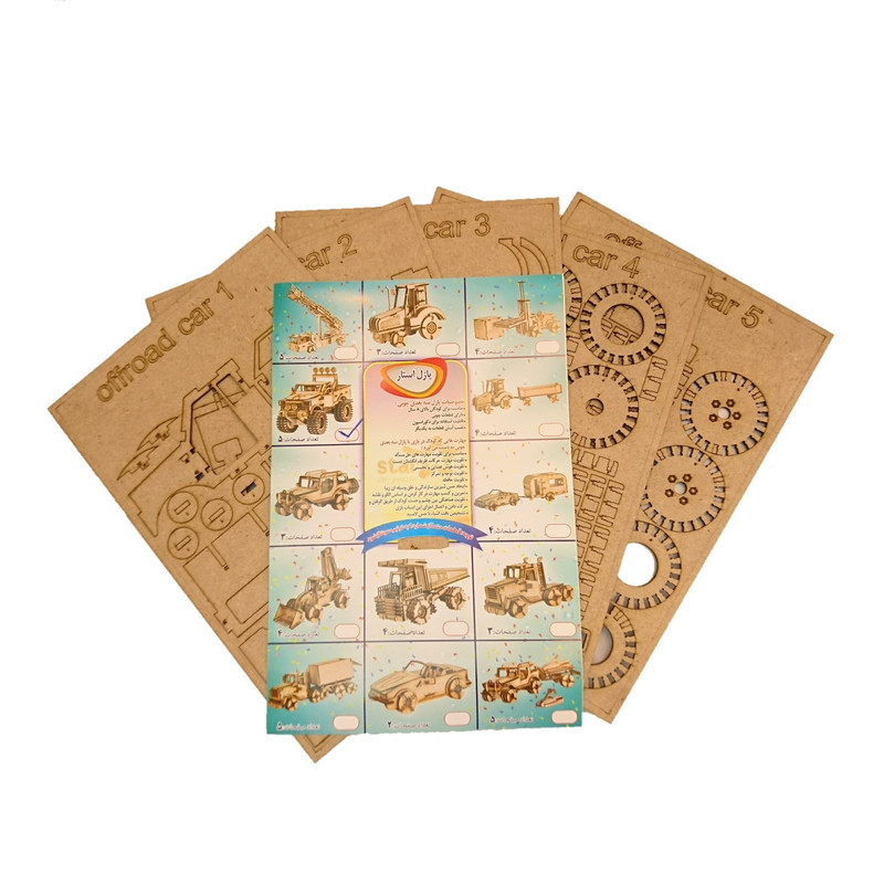 ساختنی مدل ماشین پیکاپ آفرود