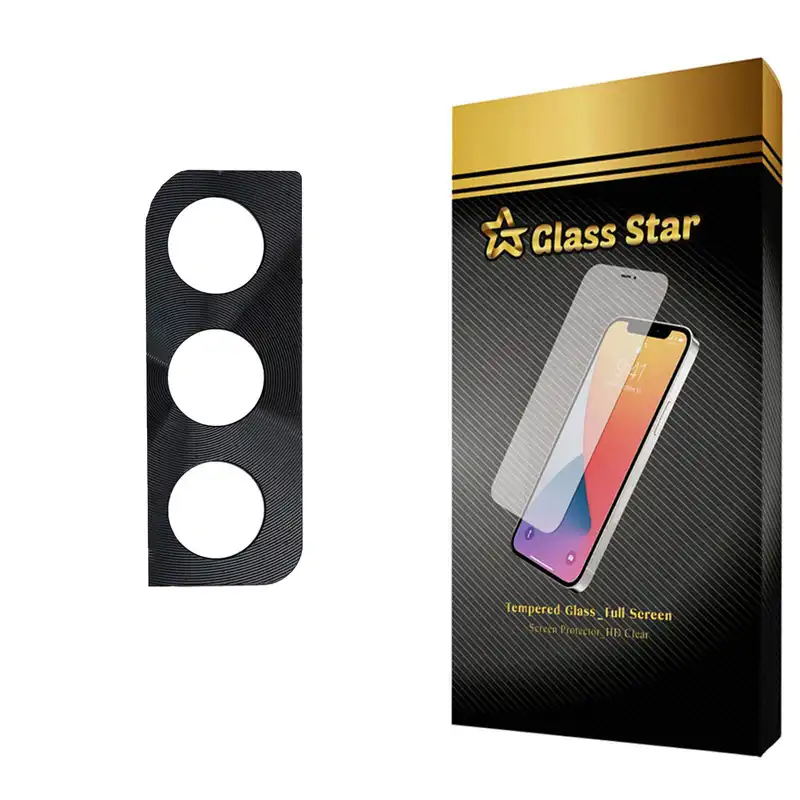 محافظ لنز دوربین گلس استار مدل STGA مناسب برای گوشی موبایل سامسونگ Galaxy S21 FE 5G