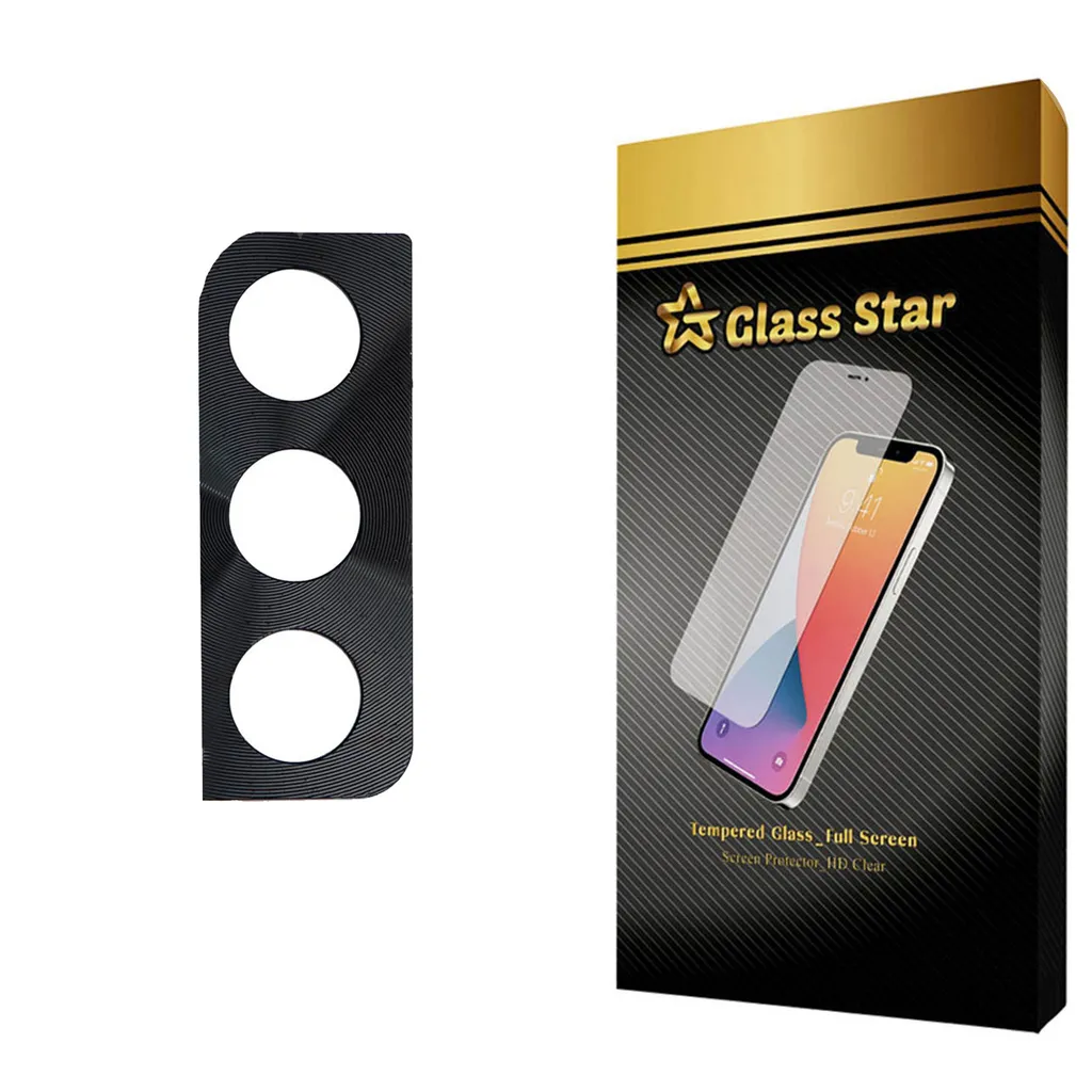 محافظ لنز دوربین گلس استار مدل STGA مناسب برای گوشی موبایل سامسونگ Galaxy S21 Plus 5G