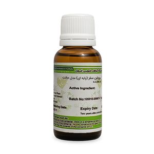 روغن سقز پایه ای ایران گیاه کد 50 حجم 30 میلی لیتر