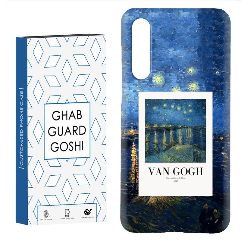 کاور قاب گارد گوشی طرح ونگوگ کد TPU-058 مناسب برای گوشی موبایل شیائومی Mi 9 Pro