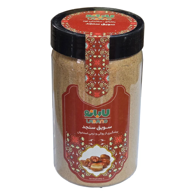 سویق سنجد سنتی لابانو - 300 گرم 