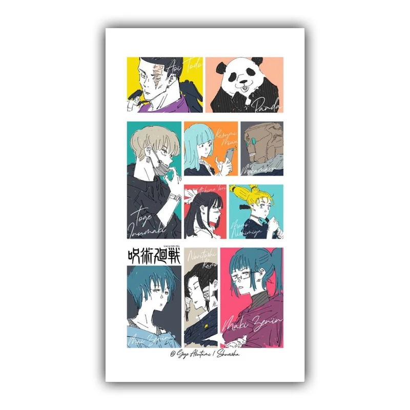 استیکر لپ تاپ و موبایل گوفی طرح انیمه جوجوتسو کایسن مدل inomaki 1