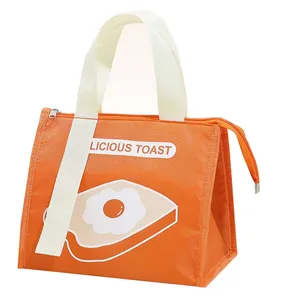 کیف غذا مدل Toaste