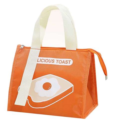 کیف غذا مدل Toaste