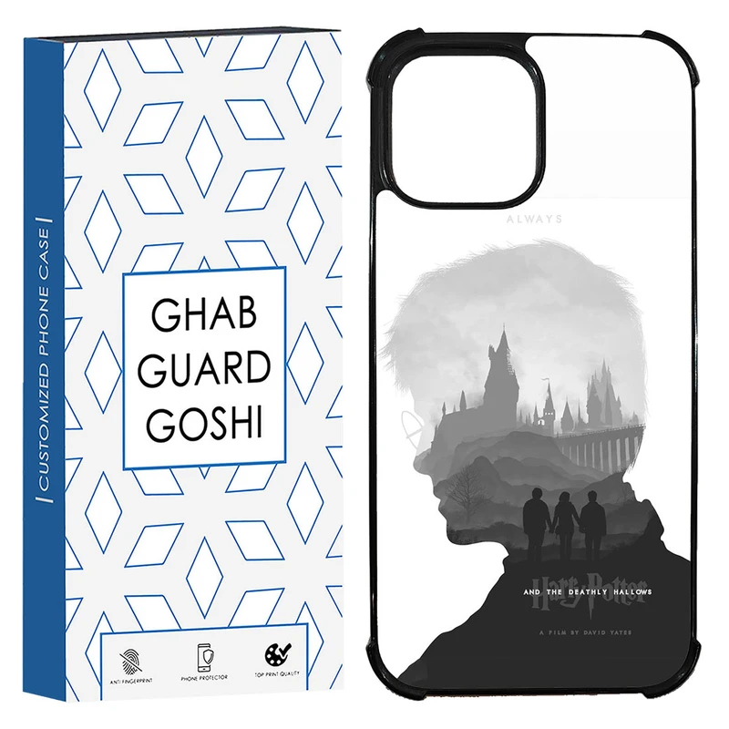کاور قاب گارد گوشی طرح هری پاتر کد TPU-287 مناسب برای گوشی موبایل اپل Iphone 13 / 14