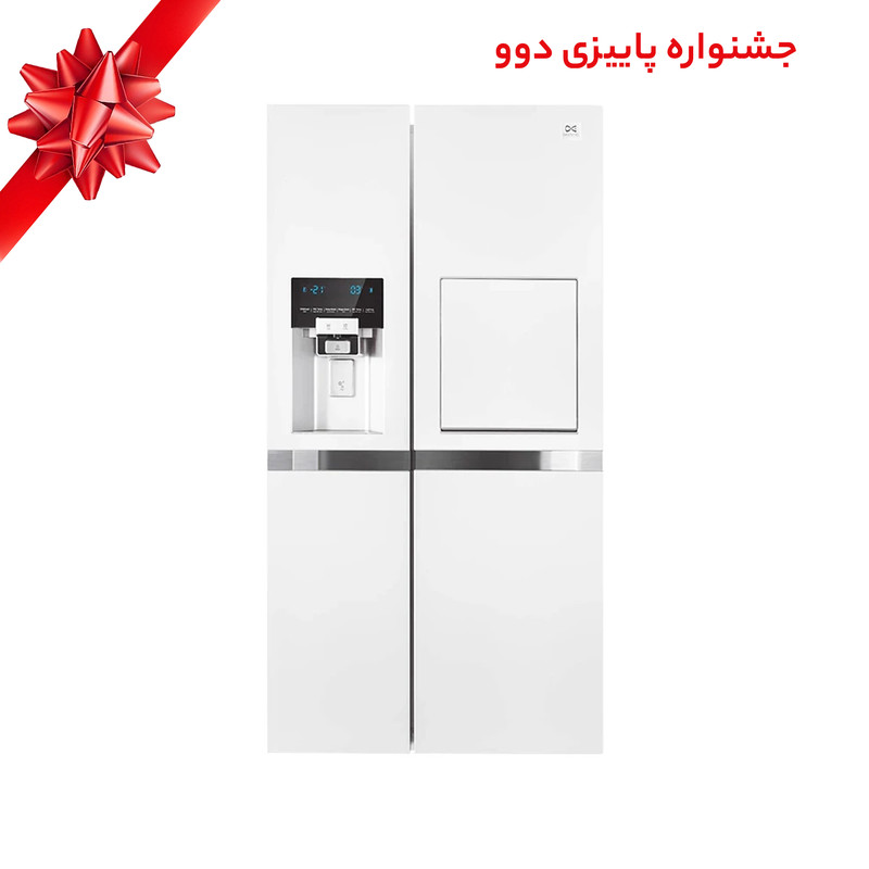یخچال و فریزر ساید بای ساید 35 فوت دوو مدل SXi20-31W