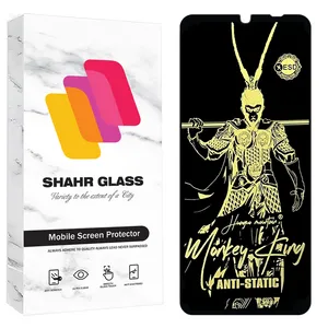 Shahr Glass ANTGS20 Screen Protector For Xiaomi Redmi 14C 4G / Redmi A5 4G   