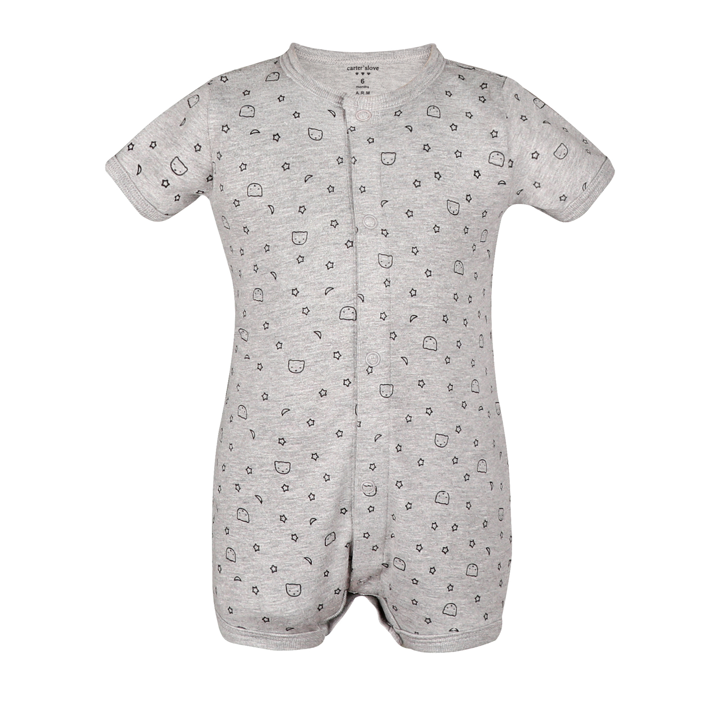 سرهمی پسرانه کارترز مدل خرس