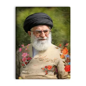 کاشی اطلس آبی طرح امام خامنه ای  مدل T5293
