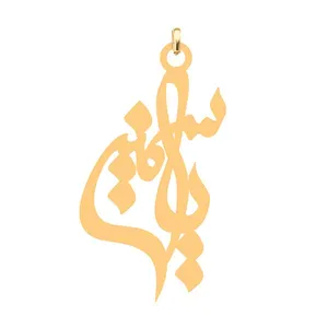 آویز گردنبند کرابو طرح یاسمین مدل Kb4-509