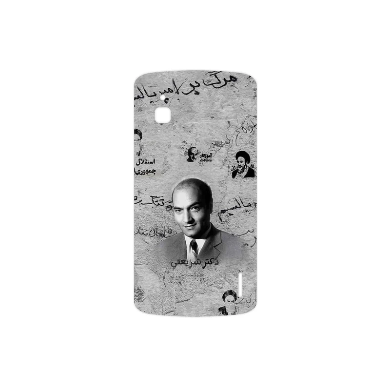 برچسب پوششی ماهوت مدل Doctor Shariati مناسب برای گوشی موبایل گوگل Nexus 4