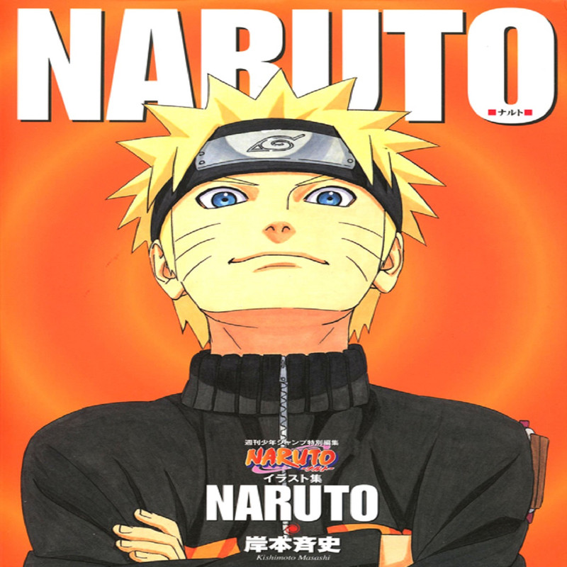 مجله Naruto Illustration Book اکتبر 2010