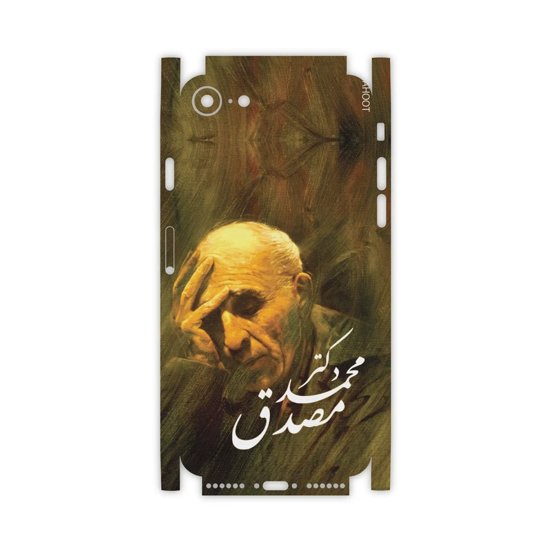 برچسب پوششی ماهوت مدل Dr-Mosadeq-FullSkin مناسب برای گوشی موبایل اپل iPhone 7
