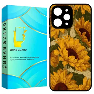 Ghab Guard GCHPR12 Cove for Xiaomi Redmi 12 4G / Redmi 12 5G / Poco M6 Pro 5G 