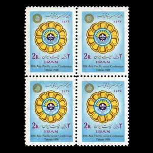 تمبر یادگاری مدل کنفرانس بین‌المللی آسیا 1355 مجموعه 4 عددی 