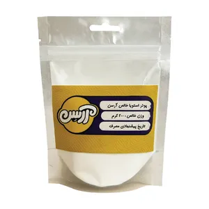 پودر استویا بدون کالری آرسن -  200 گرم 