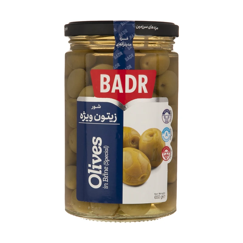 زیتون شور ویژه بدر - 650 گرم