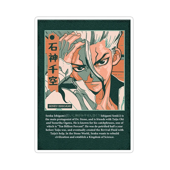 استیکر تزئینی موبایل و تبلت ماسا دیزاین مدل AS008 ANIME
