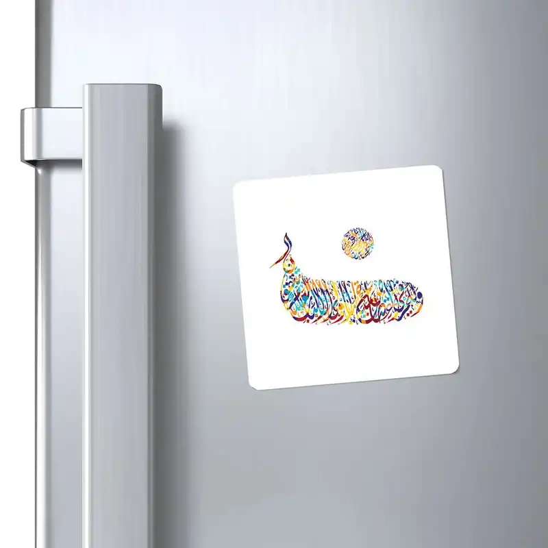 مگنت طرح سوره مدل mg10304