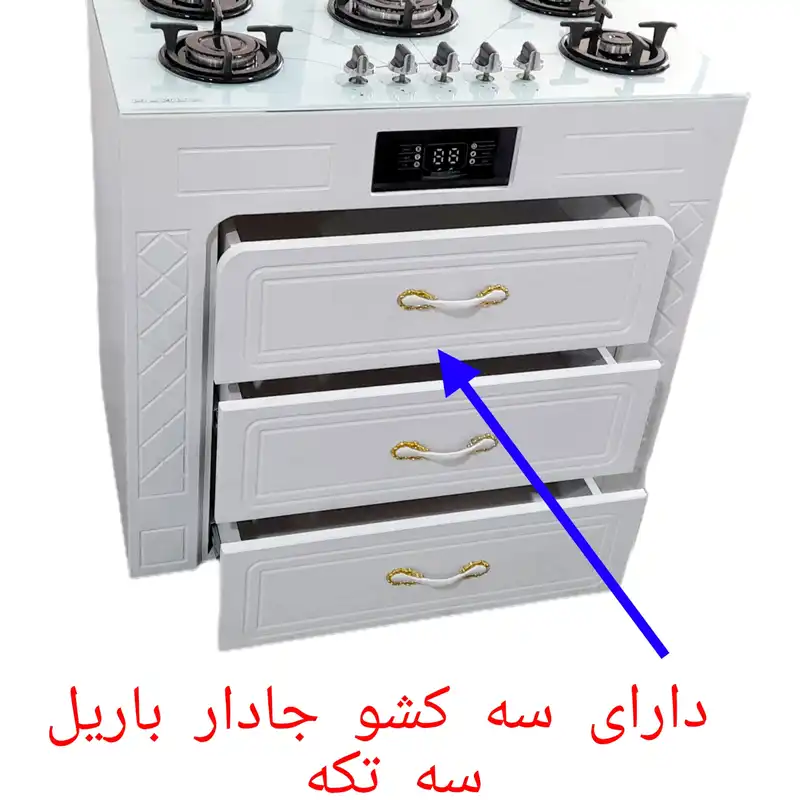 اجاق‌ گاز 5 شعله هاکان مدل صفحه شیشه ولوم بالا سه کشو1230