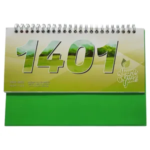 تقویم رومیزی سال 1401 مدل طبیعت