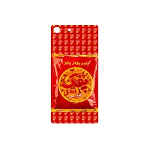 MAHOOT Puffy Nostalgia Cover Sticker for Sony Xperia M5