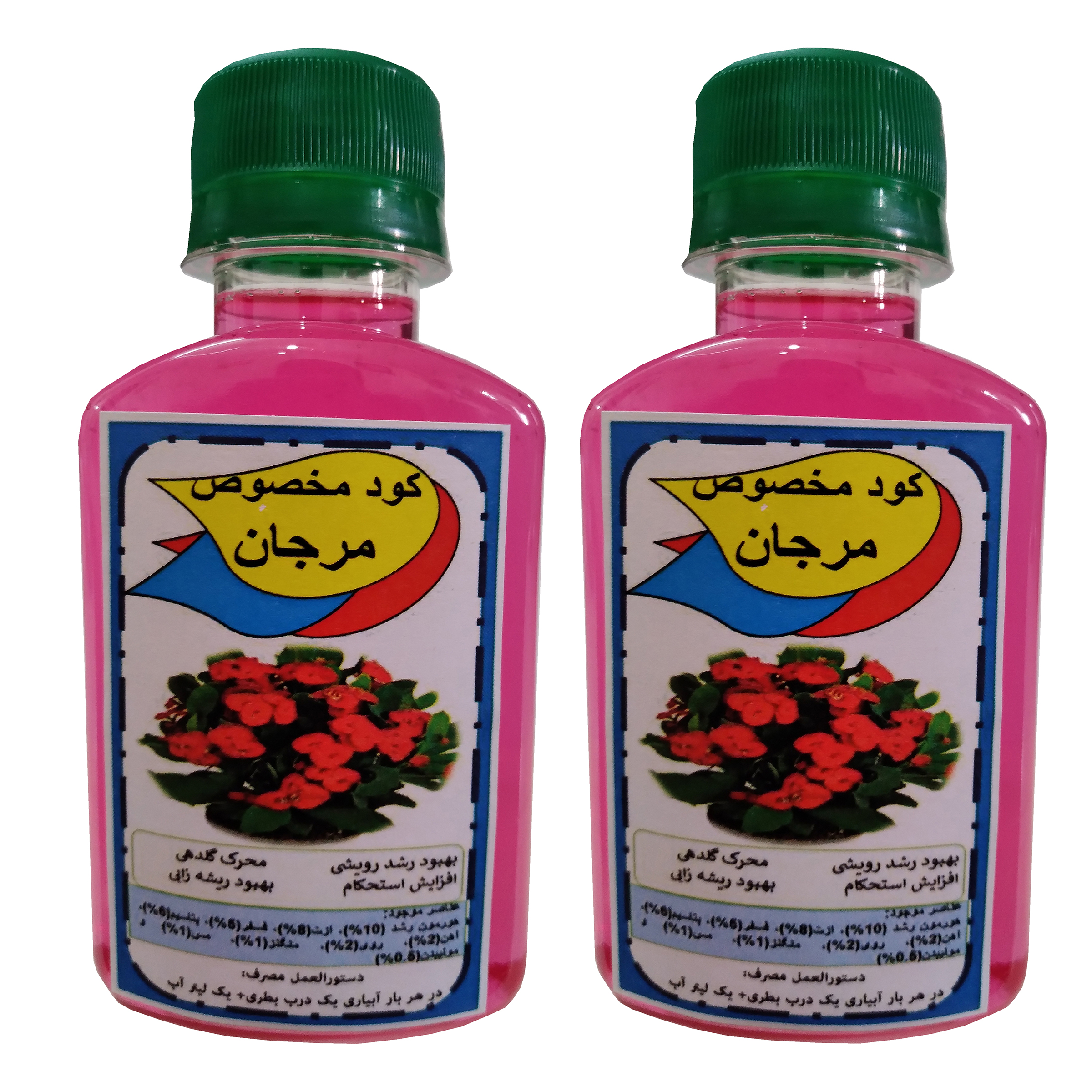 عکس شماره 1