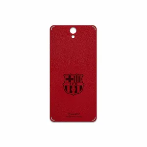 MAHOOT RL-BRCA Cover Sticker for Lenovo Vibe S1