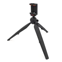 سه پایه نگهدارنده گوشی موبایل یانت مدل YT-328