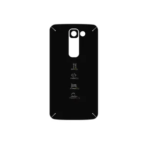 MAHOOT Programming 2 Cover Sticker for LG G2 mini